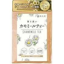 Amazon.co.jp: ブレンドハーブティー ティーバッグ 1.8g×30日分【農薬
